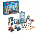 CITY - LE COMMISSARIAT DE POLICE