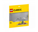 CLASSIC - LA PLAQUE DE CONSTRUCTION GRISE