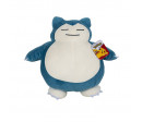POKEMON - PELUCHE RONFLEX ENDORMI POKEMON - PELUCHE RONFLEX ENDORMI