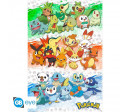 POKEMON - POSTER MAXI 91,5X61 - PREMIERS PARTENAIRES POKEMON - POSTER MAXI 91,5X61 - PREMIERS PARTENAIRES