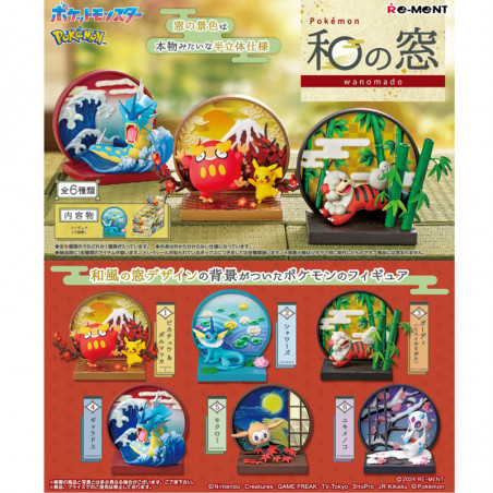 POKEMON REMENT WANOMADO - ASS