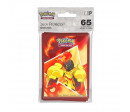 POKEMON ULTRAPRO SLEEVES PROTEC SOUPLE ARMAROUGE & CERULEDGE 65PCS AR