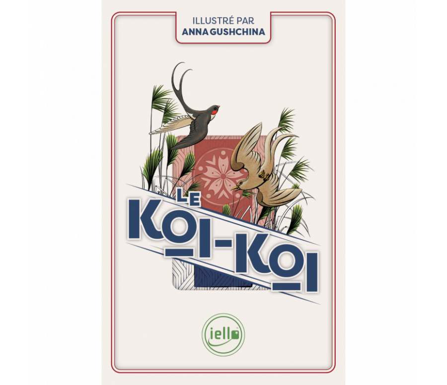 CARTES TRADITIONNELLES : KOï-KOï CARTES TRADITIONNELLES : KOï-KOï