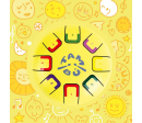 BABY TAMBU - MELLOW YELLOW