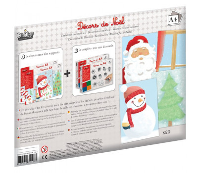 KIT 20 FEUILLES NOEL