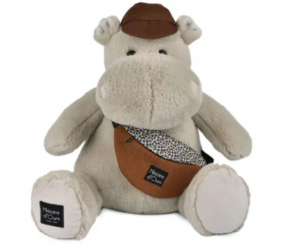 HIPPO - HELLO BROOK ! 38 CM (BEIGE)