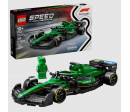 SPEED CHAMPIONS - VOITURE F1 ASTON MARTIN ARAMCO