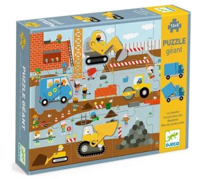 Puzzle 12P+5P - Le ChantierCS