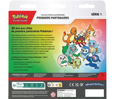 POKEMON - Coffret Collection Illustration Premiers Partenaires  Série 1