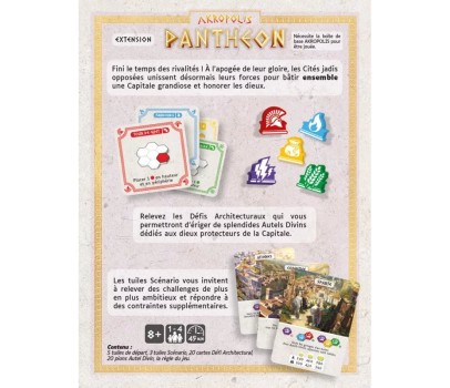 Akropolis - Panthéon (Ext)