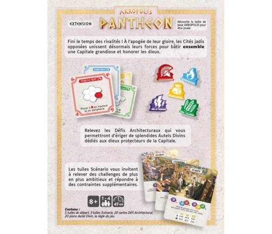 Akropolis - Panthéon (Ext)