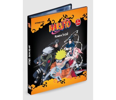 NARUTO Mythos TCG - Portfolio Saison 1 - Konoha Shido