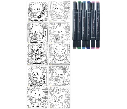 Artissimo - Atelier Manga : Animaux Kawaii