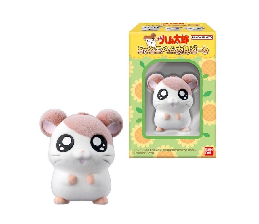 Hamtaro - Blind Box Poupée velours - Ass