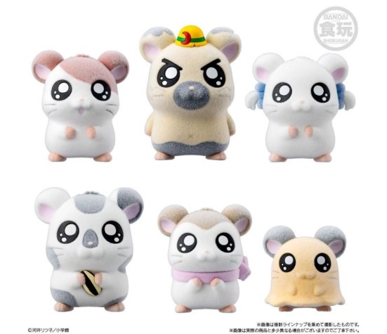 Hamtaro - Blind Box Poupée velours - Ass