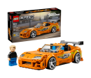 SPEED CHAMPIONS - La Toyota Supra MK4 de Fast and Furious