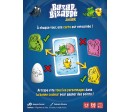 Bazar Bizarre Junior Bazar Bizarre Junior