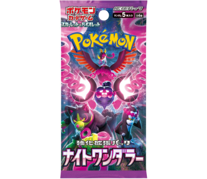 POKEMON - Booster EV6,5 Fable Nébuleuse - Japonais
