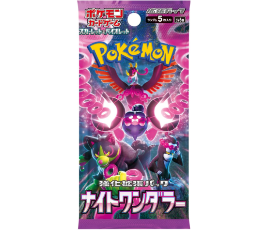 POKEMON - Booster EV6,5 Fable Nébuleuse - Japonais