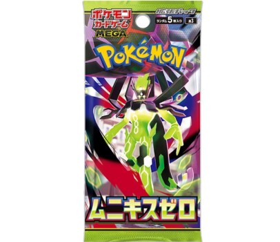 POKEMON - Booster ME3 - Equilibre Parfait - Japonais