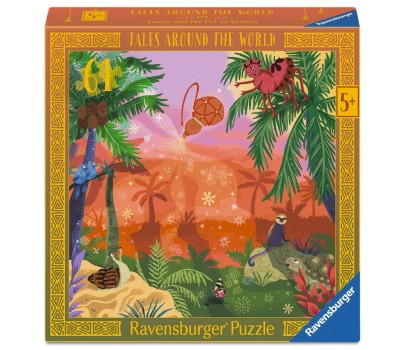 Puzzle 64P - Anansi et le Pot de la Sagesse