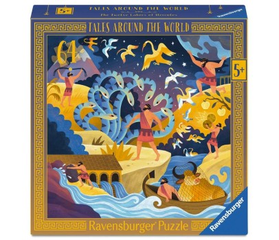 Puzzle 64P - Les Travaux d'Hercule
