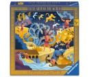 Puzzle 64P - Les Travaux d'Hercule Puzzle 64P - Les Travaux d'Hercule